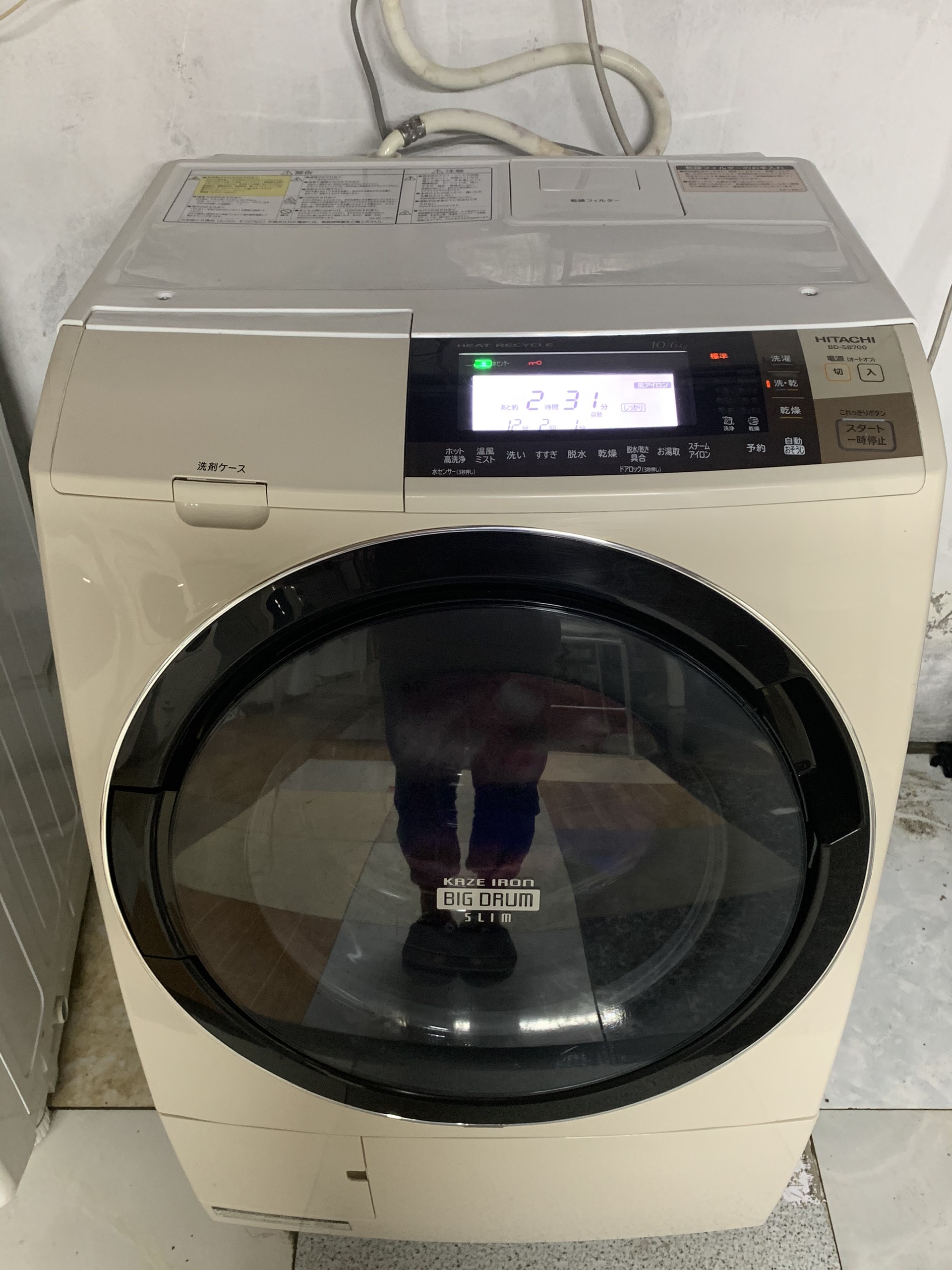 Máy Giặt HITACHI BD-S8700L Nội Địa Nhật Giặt 10 sấy 6kg